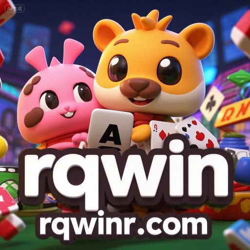 rqwin